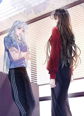 病娇女学生成了我的上司 截图0