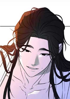 伏法受诛