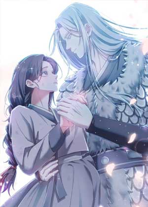 白鬼之夜