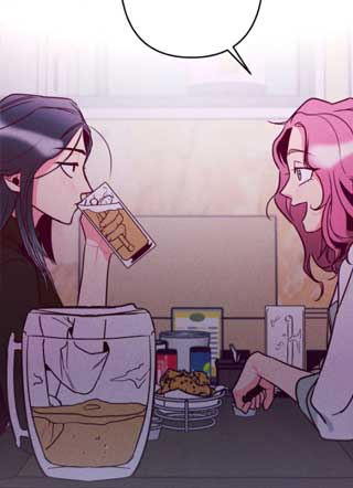 讨厌的女人 截图1