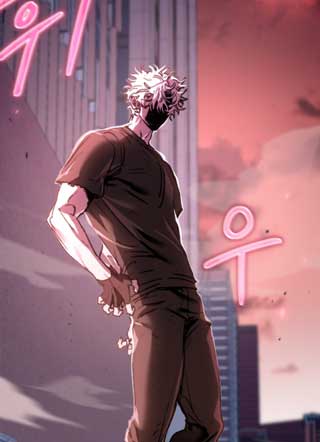 深渊中，跟随羊群前行 截图0