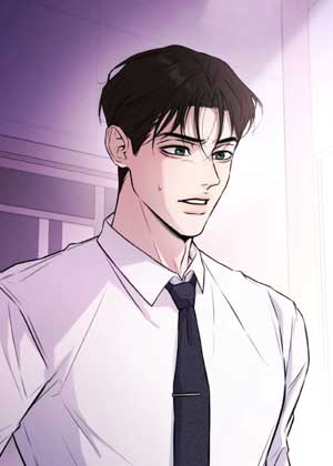 不死之尾