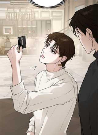 不死之尾 截图0