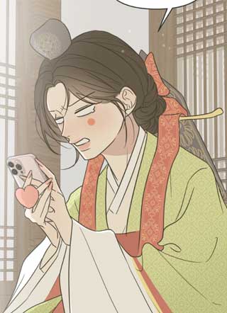 婚姻丑闻 截图1
