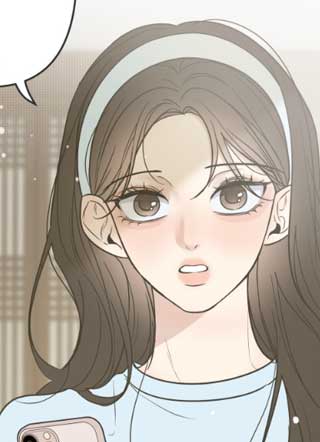 婚姻丑闻 截图0