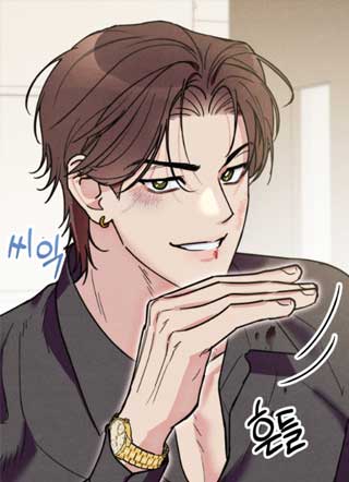 宛如谁定好的一般 截图1