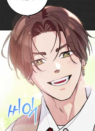 宛如谁定好的一般 截图2