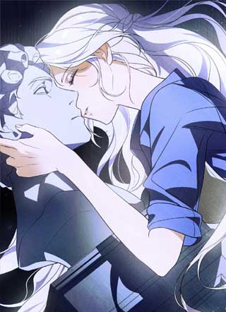 背离之境 截图3