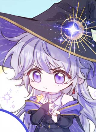 不一样的魔女 截图1