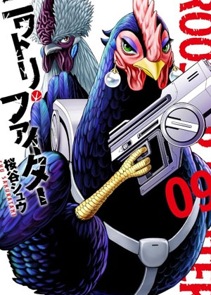 公鸡斗士