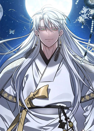 无影岛