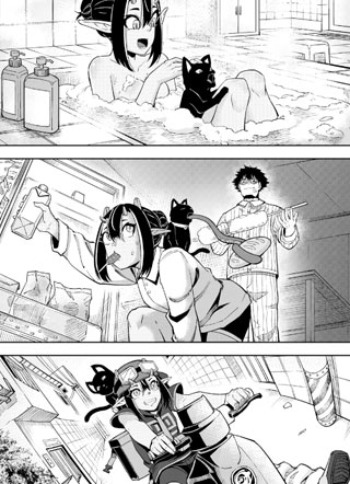 外星问题解决部：猫之篇 截图1