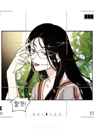 也许我们 截图0