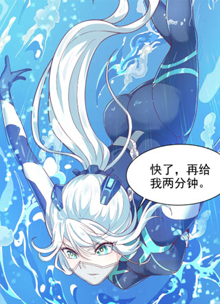 不装了，我比英雄还强 截图1