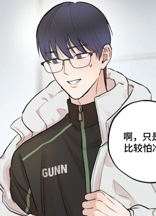 哥必败法则 截图2