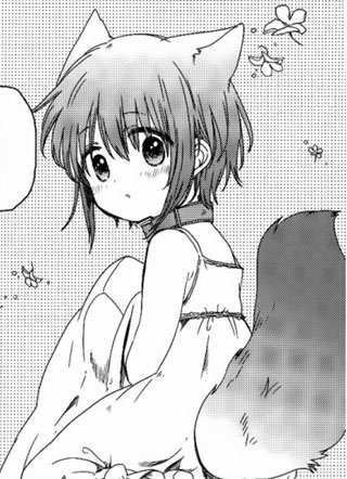 主人与我 截图0