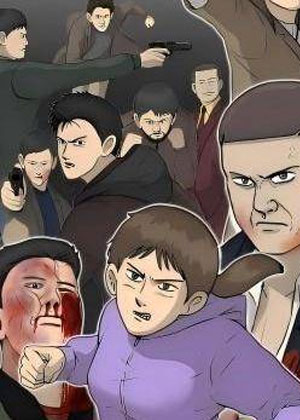 桥梁