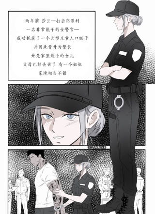 血腥傀儡 截图1