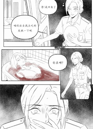 血腥傀儡 截图2