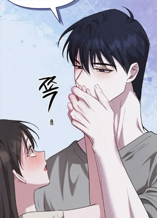 Blood Kiss 截图2