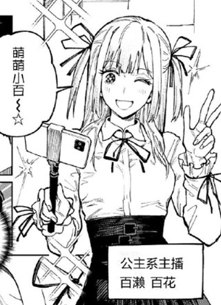 点个关注再走吧！ 截图2