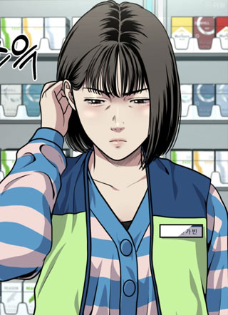 Loneliness Murder 截图3