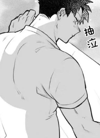 精英王子绝不会屈服于年下狗狗 截图2