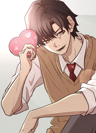 The Strongest Romantic 截图3