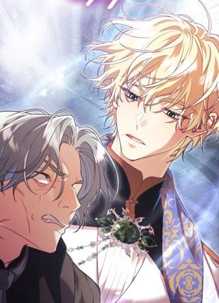 A Villain Consumed by Desire 截图3