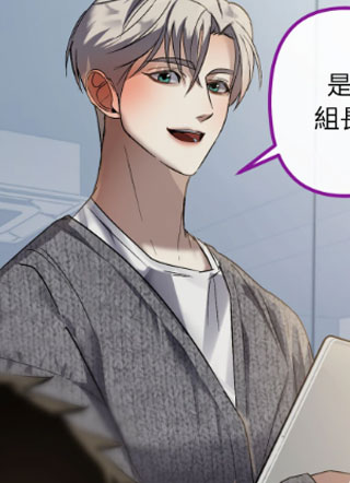 错误领域 截图2