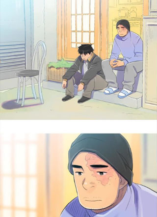 居家超人 截图0