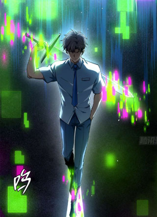 神技显威 截图2