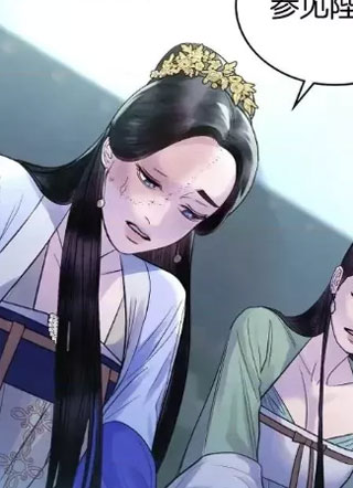 被污染的一半 截图0