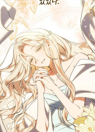 育儿题材女主人公的新嫂子 截图2