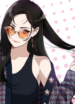 Teto X Egen 截图2