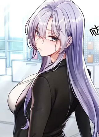 爱情探索 截图1