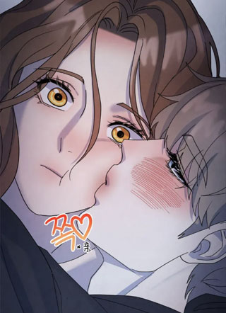 帮帮我吧，神女！ 截图1