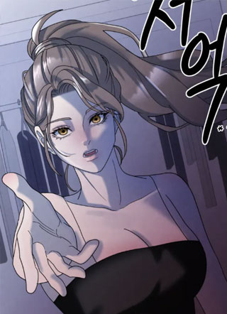 帮帮我吧，神女！ 截图0