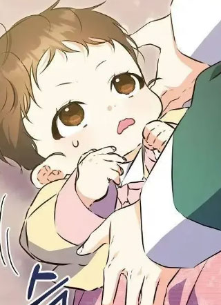 作为末等后宫之女出生了 截图0