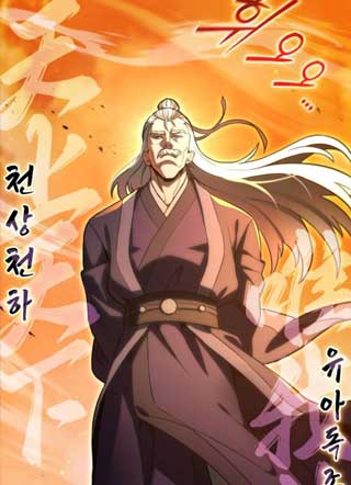 天魔直播间 截图0