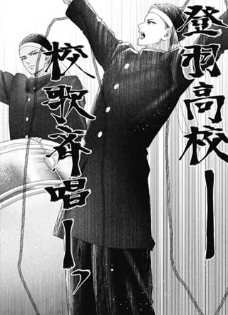 应援女孩 截图0
