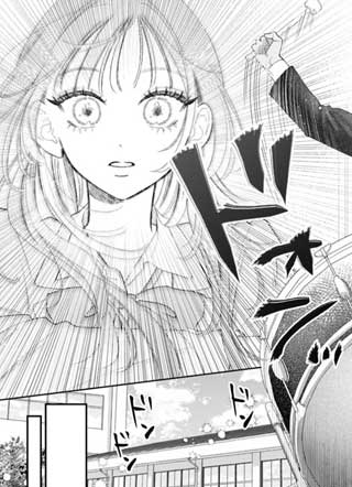应援女孩 截图2