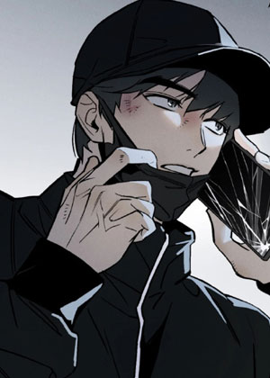 Recoil