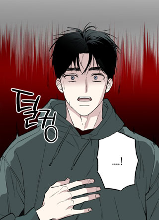 真的是鬼 截图1