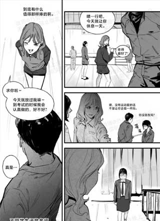 A mirror breaks 截图2