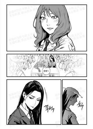 A mirror breaks 截图0
