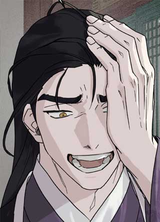 契锁银龙 截图0