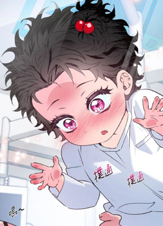 躲不掉的未婚夫 截图2