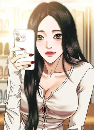 废柴恋爱 截图0