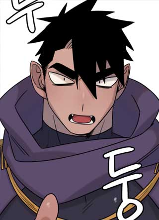 缠人的魔法少年 截图2